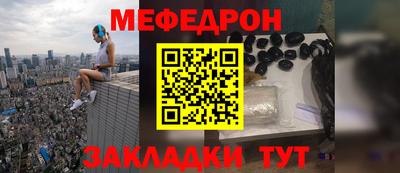 ПСИЛОЦИБИНОВЫЕ ГРИБЫ Кумертау