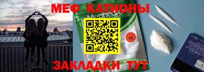 мдма Кулебаки