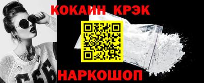 ПСИЛОЦИБИНОВЫЕ ГРИБЫ Кумертау
