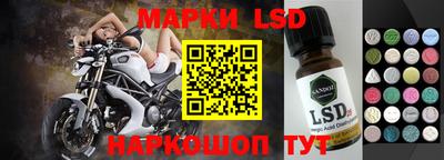 ПСИЛОЦИБИНОВЫЕ ГРИБЫ Кумертау