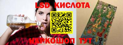 мдма Кулебаки