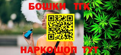 ПСИЛОЦИБИНОВЫЕ ГРИБЫ Кумертау
