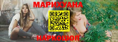 ПСИЛОЦИБИНОВЫЕ ГРИБЫ Кумертау