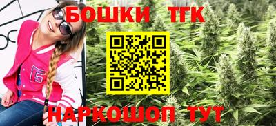 кокаин Кунгур