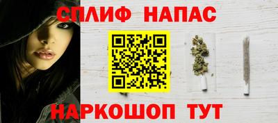кокаин Кунгур