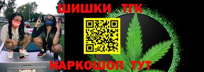 кокаин VHQ Камень-на-Оби
