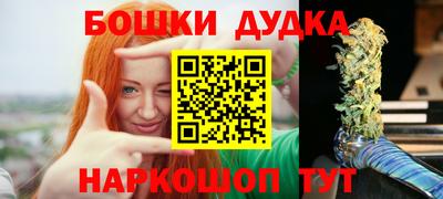 ПСИЛОЦИБИНОВЫЕ ГРИБЫ Кумертау