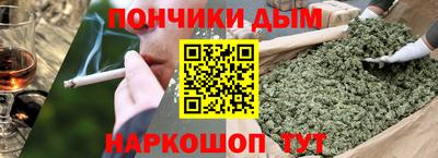ПСИЛОЦИБИНОВЫЕ ГРИБЫ Кумертау