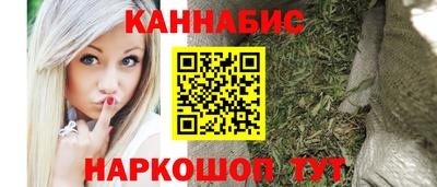ПСИЛОЦИБИНОВЫЕ ГРИБЫ Кумертау