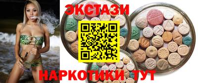 мдма Кулебаки