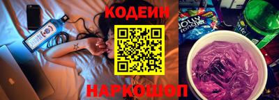 ПСИЛОЦИБИНОВЫЕ ГРИБЫ Кумертау