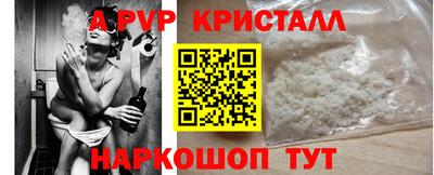 ПСИЛОЦИБИНОВЫЕ ГРИБЫ Кумертау