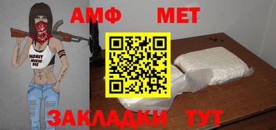 ПСИЛОЦИБИНОВЫЕ ГРИБЫ Кумертау