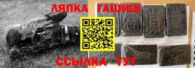 ПСИЛОЦИБИНОВЫЕ ГРИБЫ Кумертау
