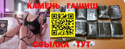 кокаин Кунгур